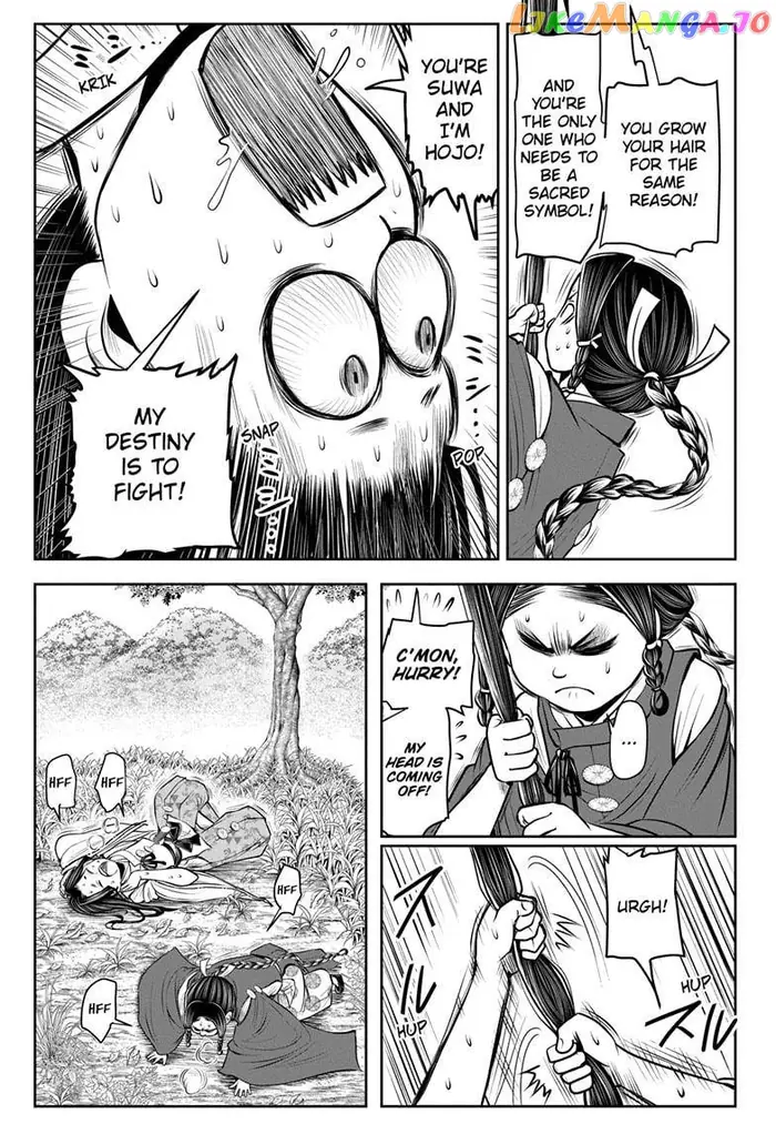 The Elusive Samurai Chapter 46 image 13_optimized